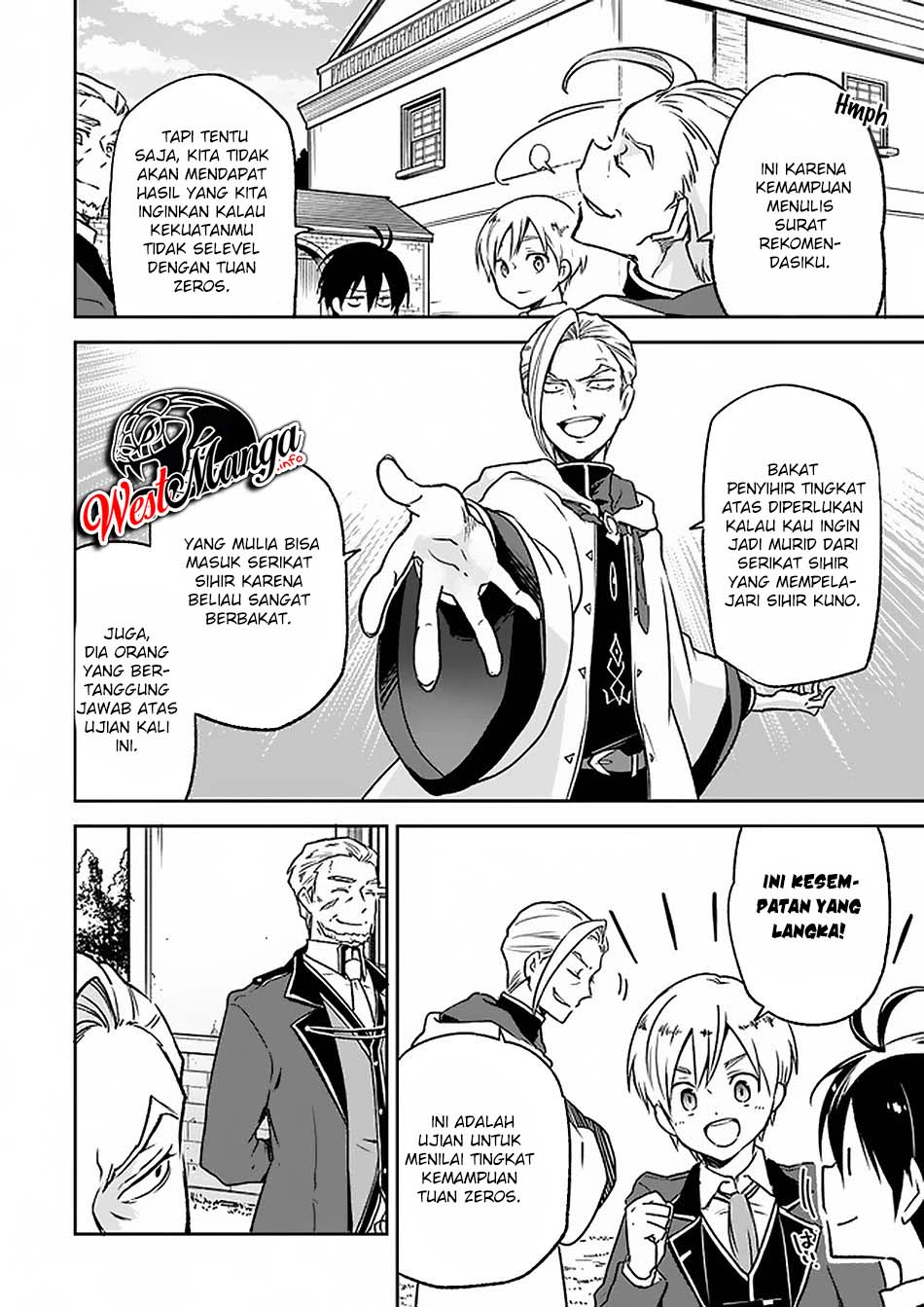 Henkyou Gurashi no Maou, Tensei shite Saikyou no Majutsushi ni naru ~Aisarenagara Nariagaru Moto Maō wa, Ningen o Shiritai~ Chapter 05 Gambar 6